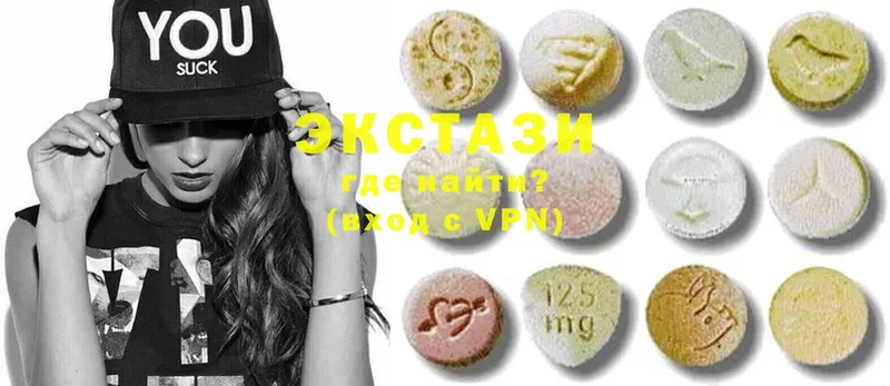 KRAKEN ссылки  shop официальный сайт  Ecstasy бентли  Туринск 